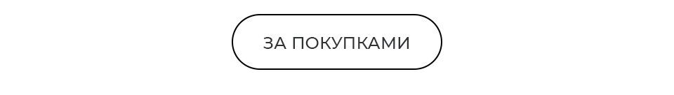 одеяла, подушки, постельное белье, покрывала, шторы, декоративные подушки, текстиль для детской