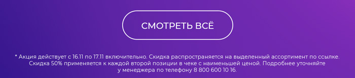 Одеяла, подушки, шторы, пледы, покрывала, наволочки, простыни, пододеяльники, постельное белье, декоративные подушки