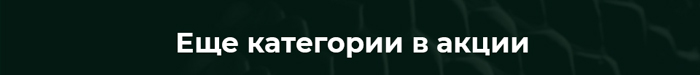 одеяла, подушки, постельное белье, покрывала, шторы, декоративные подушки, пледы, декор, скатерти, халаты