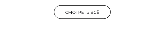 одеяла, подушки, постельное белье, покрывала, шторы, декоративные подушки, пледы, декор, скатерти, халаты