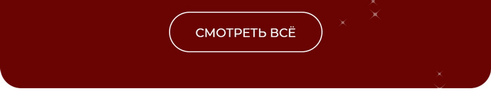 одеяла, подушки, постельное белье, покрывала, шторы, декоративные подушки, пледы, декор, скатерти