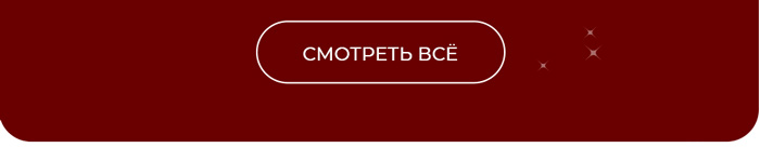 постельное белье, одеяла, подушки, пледы, покрывала, полотенца