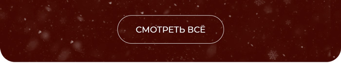 одеяла, подушки, покрывала, пледы, декор, полотенца, халаты. детское