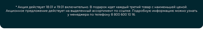 одеяла, подушки, постельное белье, покрывала, шторы, декоративные подушки, пледы, декор, скатерти