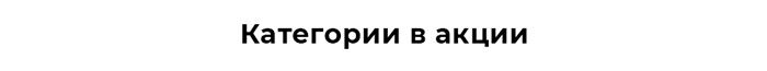 одеяла, подушки, постельное белье, покрывала, шторы, декоративные подушки, пледы, декор, скатерти