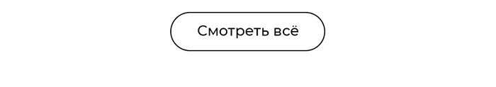 Подушки, одеяла, постельное белье, детский текстиль, покрывала и пледы, полотенца, коврики, халаты, текстиль для кухни