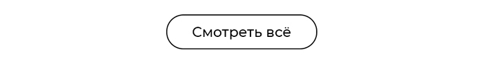 Одеяла, подушки, постельное белье, покрывала, пледы, декоративные подушки, шторы, тапочки