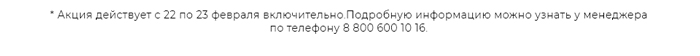 Полотенца, шторы, покрывала, пледы, постельное белье, одеяла, подушки, тапочки, халаты