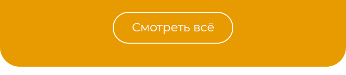 Подушки, одеяла, постельное бельё, шторы, покрывала, пледы