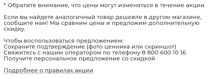 Подушки, одеяла, постельное бельё, шторы, покрывала, пледы