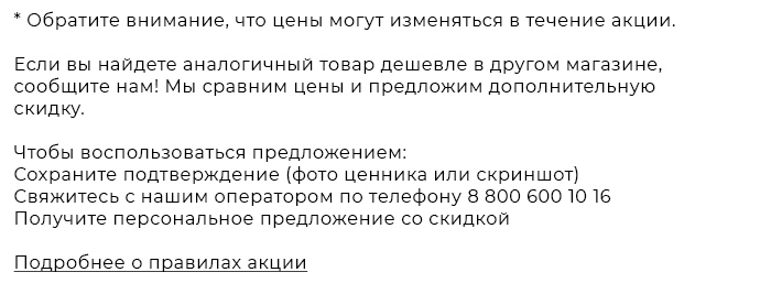 Подушки, одеяла, постельное бельё, шторы, покрывала, пледы