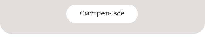 Подушки, одеяла