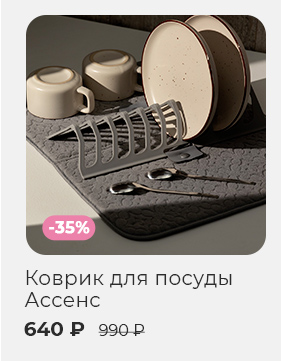 Подушки, одеяла, постельное бельё, шторы, покрывала, пледы