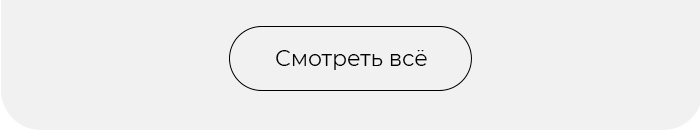 Подушки, одеяла, постельное бельё, шторы, покрывала, пледы