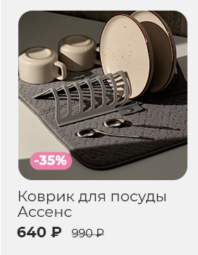 Подушки, одеяла, постельное бельё, шторы, покрывала, пледы