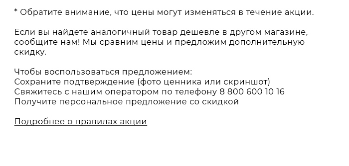 Подушки, одеяла, постельное бельё, шторы, покрывала, пледы