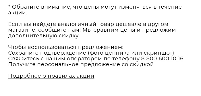 Подушки, одеяла, постельное бельё, шторы, покрывала, пледы