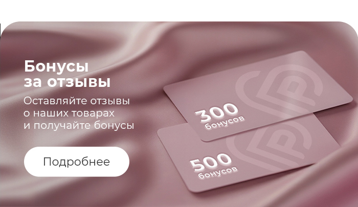 Подушки, одеяла, постельное бельё, шторы, покрывала, пледы