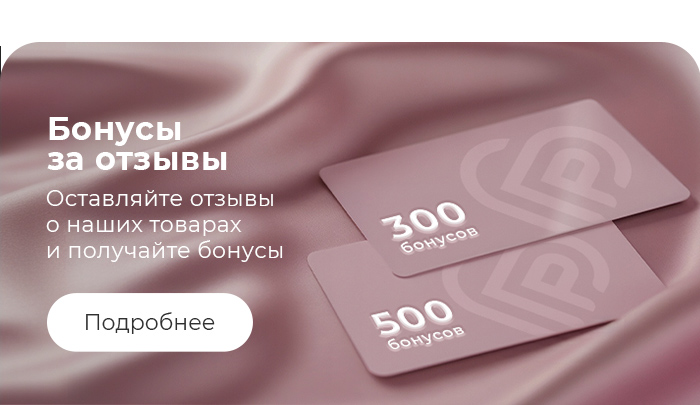 Подушки, одеяла, постельное бельё, шторы, покрывала, пледы