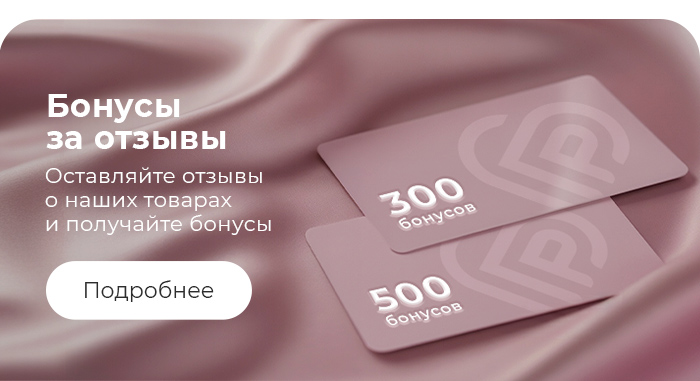 Подушки, одеяла, постельное бельё, шторы, покрывала, пледы