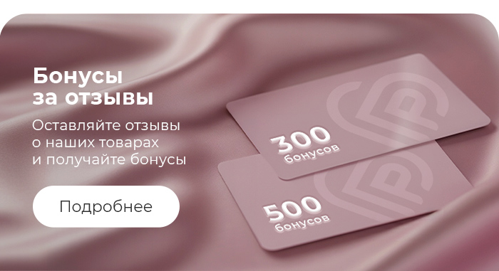 Подушки, одеяла, постельное бельё, шторы, покрывала, пледы