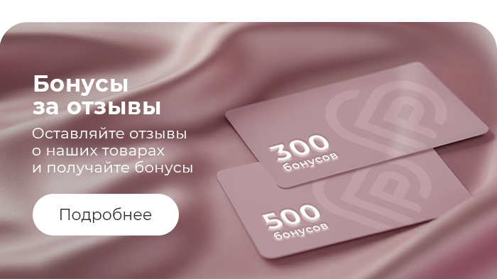 Подушки, одеяла, постельное бельё, шторы, покрывала, пледы