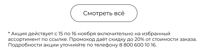 Подушки, одеяла, постельное бельё, шторы, покрывала, пледы