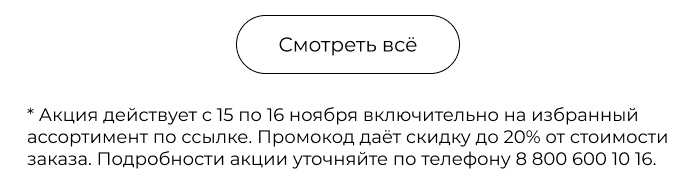 Подушки, одеяла, постельное бельё, шторы, покрывала, пледы