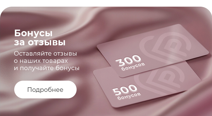 Подушки, одеяла, постельное бельё, шторы, покрывала, пледы