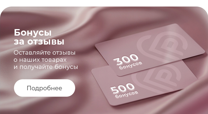 Подушки, одеяла, постельное бельё, шторы, покрывала, пледы