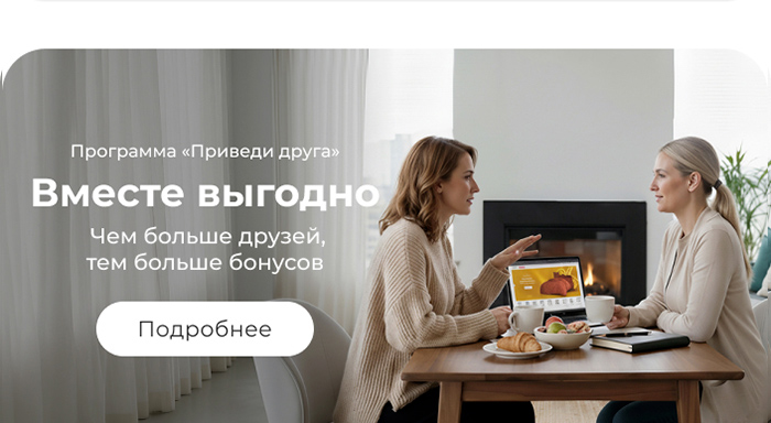 Подушки, одеяла, постельное бельё, шторы, покрывала, пледы