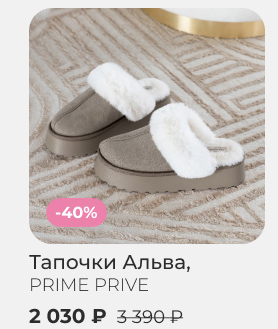 Подушки, одеяла, постельное бельё, шторы, покрывала, пледы