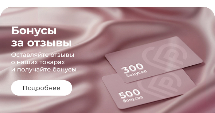 Подушки, одеяла, постельное бельё, шторы, покрывала, пледы