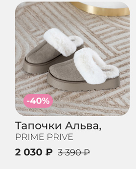 Подушки, одеяла, постельное бельё, шторы, покрывала, пледы