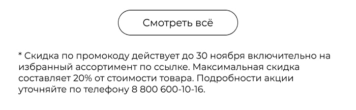 Подушки, одеяла, постельное бельё, шторы, покрывала, пледы