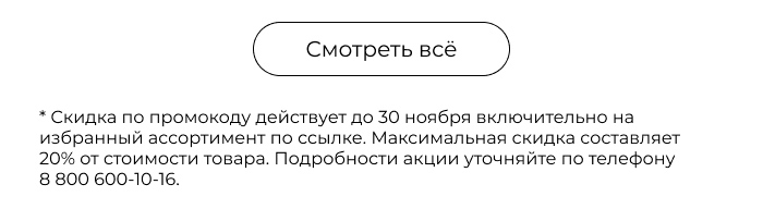 Подушки, одеяла, постельное бельё, шторы, покрывала, пледы