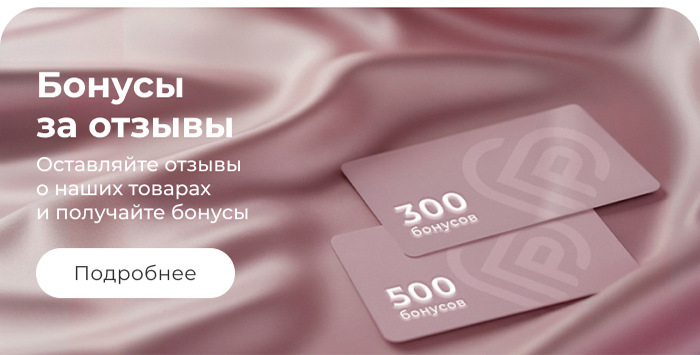 Подушки, одеяла, постельное бельё, шторы, покрывала, пледы