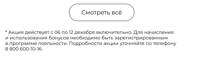Подушки, одеяла, постельное бельё, шторы, покрывала, пледы