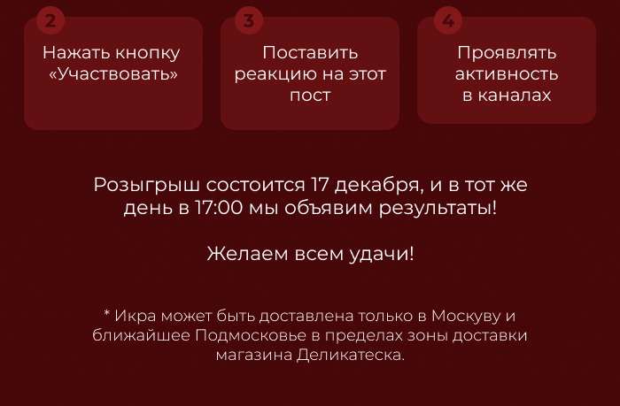 Подушки, одеяла, постельное бельё, шторы, покрывала, пледы