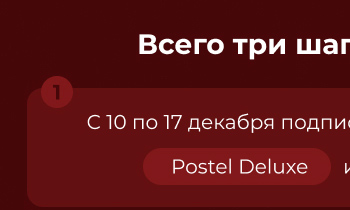Подушки, одеяла, постельное бельё, шторы, покрывала, пледы