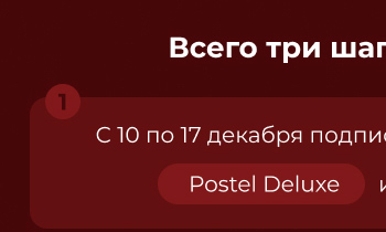 Подушки, одеяла, постельное бельё, шторы, покрывала, пледы