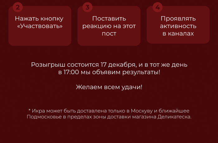 Подушки, одеяла, постельное бельё, шторы, покрывала, пледы