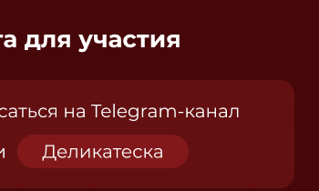 Подушки, одеяла, постельное бельё, шторы, покрывала, пледы