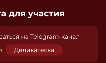 Подушки, одеяла, постельное бельё, шторы, покрывала, пледы