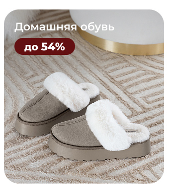 Подушки, одеяла, постельное бельё, шторы, покрывала, пледы