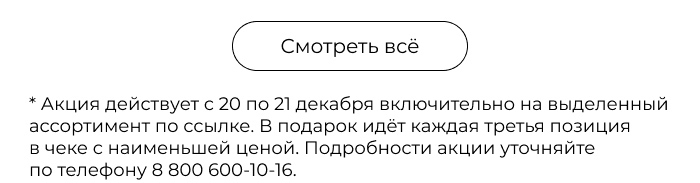 Подушки, одеяла, постельное бельё, шторы, покрывала, пледы