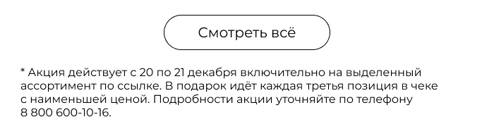 Подушки, одеяла, постельное бельё, шторы, покрывала, пледы