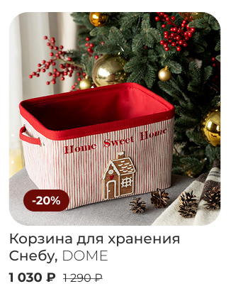 Подушки, одеяла, постельное бельё, шторы, покрывала, пледы