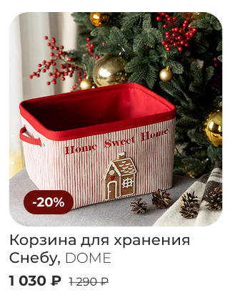 Подушки, одеяла, постельное бельё, шторы, покрывала, пледы