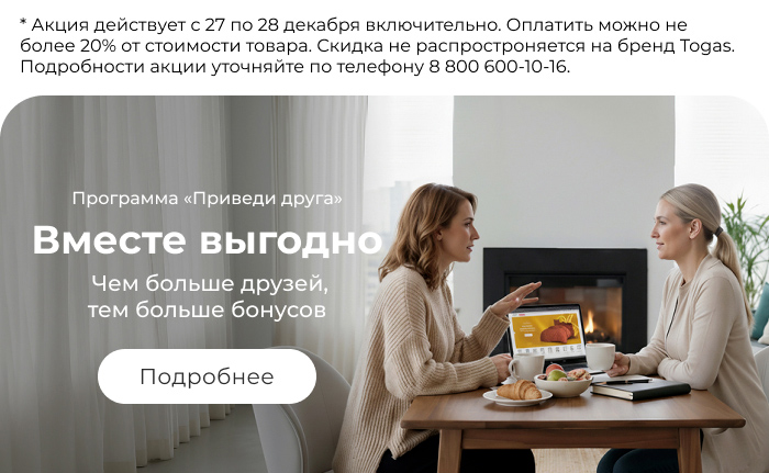 Подушки, одеяла, постельное бельё, шторы, покрывала, пледы